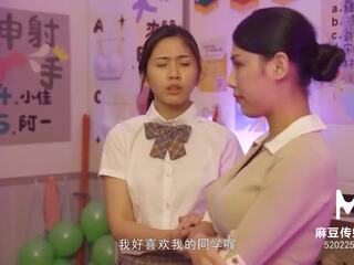 Trailer-Schoolgirl and Motherï¿½s Wild Tag Team in Classroom-Li Yan Xi-Lin Yan-MDHS-0003-High Quality Chinese show