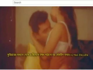 Bangla mov song album (μέρος ένας)